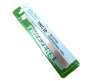 Vetus Tweezers HRC 30 TS-12